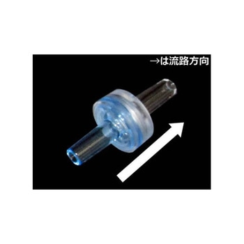 PCダイヤフラム式チェックバルブ 10個入 CACシリーズ アズワン