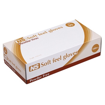 ソフトフィールグローブ 100枚×20箱入 - 日昭産業