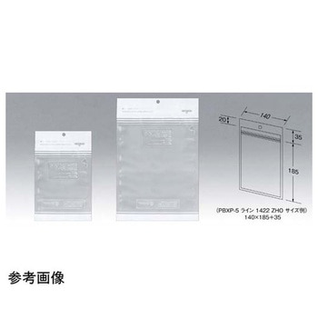 チャック付三方袋 ライン ZHO 078シリーズ メイワパックス