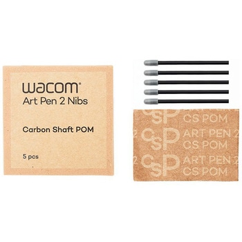 Wacom Art Pen 2用 カーボンシャフトPOM芯 (5本) wacom(ワコム)