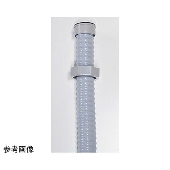 TO-192/100FN 排水ホース ジャバラホース 40A用 G1-1/2ネジ TO