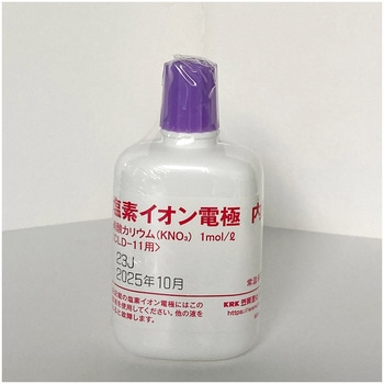 塩素イオン計CL-11Z用オプション品 KRK(笠原理化工業)