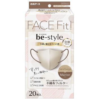 ビースタイル 立体タイプ ふつうサイズ 1ケース 20枚/箱×32個入 白元アース