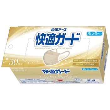 快適ガードマスク ふつうサイズ 1ケース 30枚/箱×32個入 白元アース