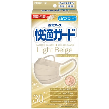 快適ガードマスク ふつうサイズ 1ケース 30枚/箱×32個入 - 白元アース