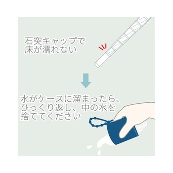 UP-MARK-SAM アップマークサム ビヨーンdo傘カバー TKシリーズ アイオイ商事