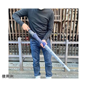 UP-MARK-SAM アップマークサム ビヨーンdo傘カバー TKシリーズ アイオイ商事