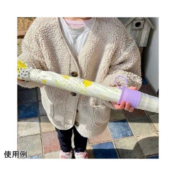 UP-MARK-SAM アップマークサム ビヨーンdo傘カバー TKシリーズ アイオイ商事