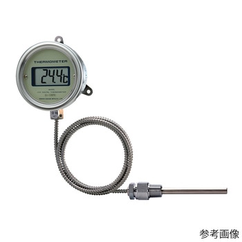 電池タイプ 液晶デジタル温度計 隔測型 ネジ込み式 TDL75-BKシリーズ 荏原計器製作所