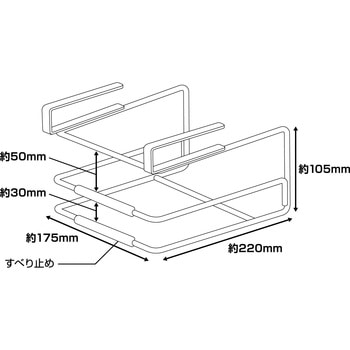 吊り戸棚用ラック LEC(レック)