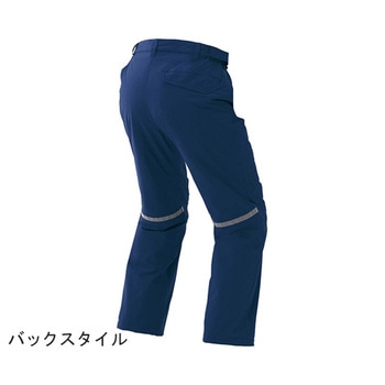 防水防寒ストレッチパンツ 男女兼用 AZ-10315シリーズ アイトス