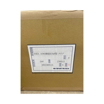 クリアボトル HDPE 細口 HDシリーズ 堀内硝子