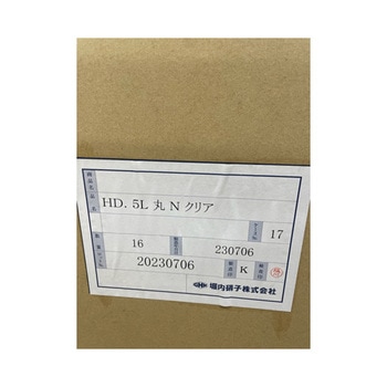クリアボトル HDPE 細口 HDシリーズ 堀内硝子