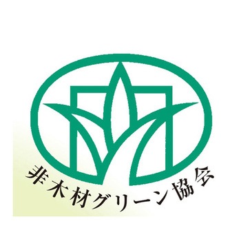 小判深皿 蓋 スリーライン