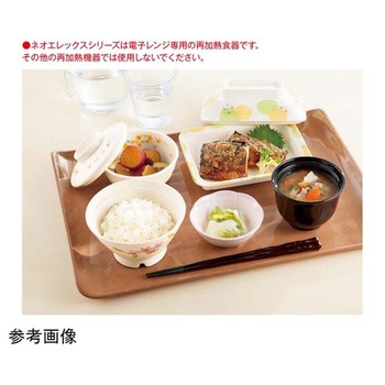 飯碗 蓋 花言葉 スリーライン