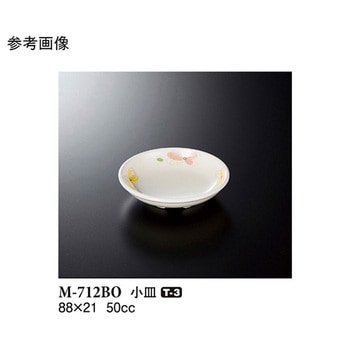 小皿 ボレロ スリーライン