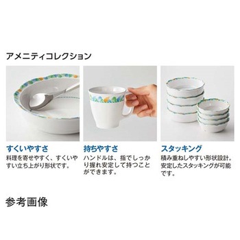 小鉢 蓋 アイボリー スリーライン