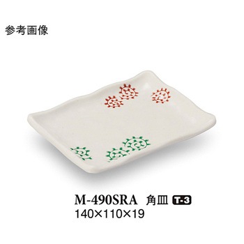 角皿 更紗 スリーライン