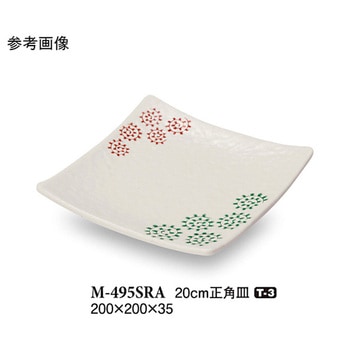 20cm 正角皿 更紗 M-495SRAシリーズ スリーライン