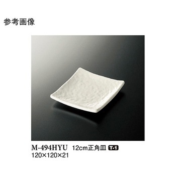 12cm 正角皿 M-494シリーズ スリーライン