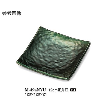 12cm 正角皿 M-494シリーズ スリーライン