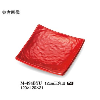 12cm 正角皿 M-494シリーズ スリーライン