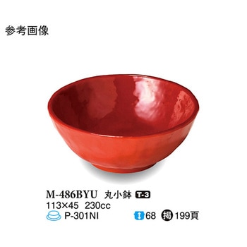 丸小鉢 紅釉 M-486BYUシリーズ スリーライン