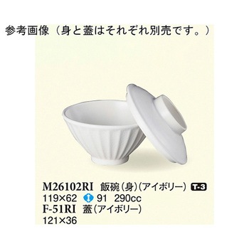 飯碗 蓋 アイボリー スリーライン