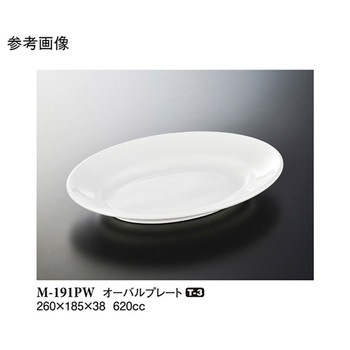 オーバルプレート 大 パルホワイト M-191PWシリーズ スリーライン