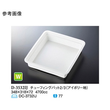 チューフィングバット2/3 アイボリー地 D-3532IJシリーズ スリーライン