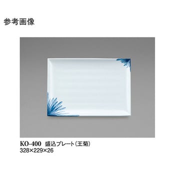 盛込プレート 王菊 328×229×26mm KO-400シリーズ スリーライン