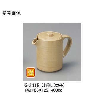 G-341E ` vq X[C 04700021