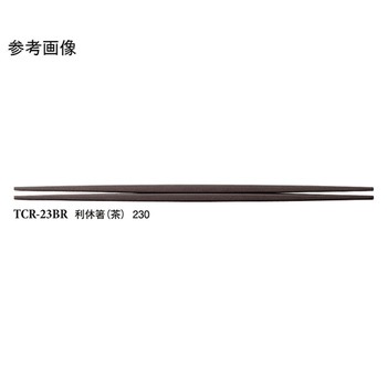 23cm 利休箸 TCR-23シリーズ スリーライン