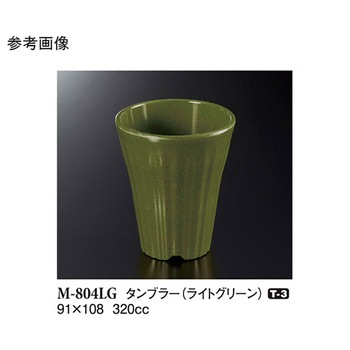 タンブラー ライトグリーン スリーライン