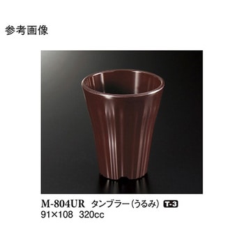 タンブラー うるみ スリーライン