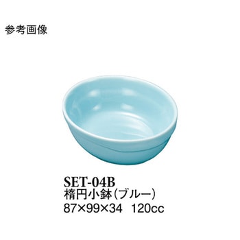 楕円小付 ブルー SET-04Bシリーズ スリーライン
