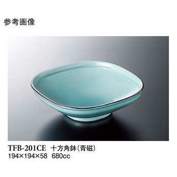 十方角鉢 青磁 TFB-201CEシリーズ スリーライン