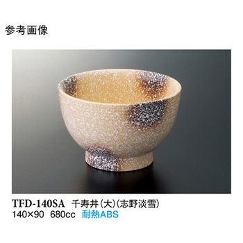 千寿丼 大 TFD-140シリーズ スリーライン
