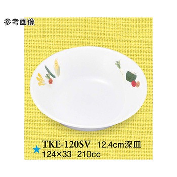 12.4cm 深皿 TKE-120シリーズ スリーライン