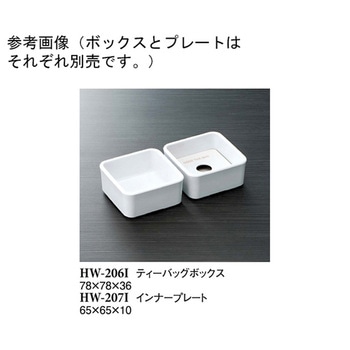 インナープレート アイボリー HW-207Iシリーズ - スリーライン