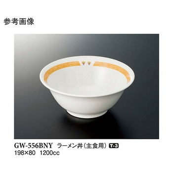 ラーメン丼 バランスナビ GW-556BNYシリーズ スリーライン
