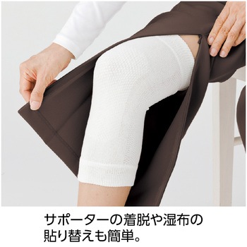 婦人クールプラス裾ファスナーパンツ 820667シリーズ ケアファッション