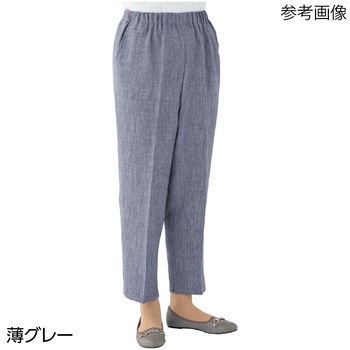 婦人クールプラス裾ファスナーパンツ 820667シリーズ ケアファッション