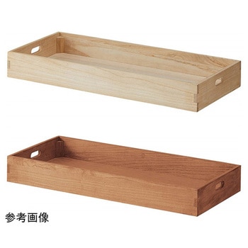 木製トレー 90×40cm 61-810-31シリーズ アズワン