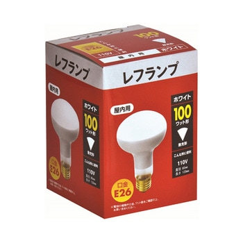 白熱電球 レフランプ 東京メタル