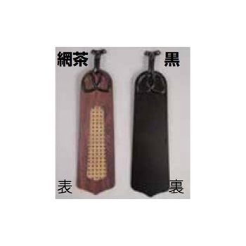 シーリングファン TKM-42シリーズ 東京メタル