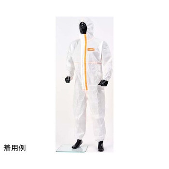 化学防護服 LIVMOA(R)4500AS 耐水圧・帯電 H-11-001シリーズ アズワン