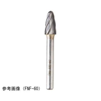 アルミ用超硬バー シャンク径6mm TAG BUR