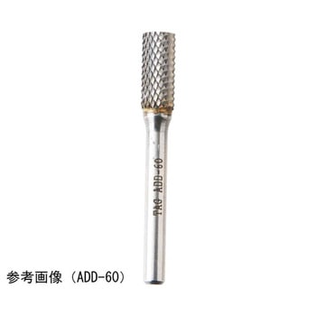 ダイヤモンドカット超硬バー シャンク径6mm TAG BUR