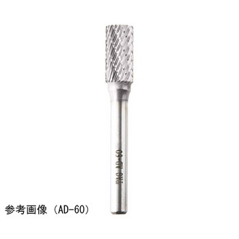 標準タイプ超硬バー シャンク径6mm Aシリーズ TAG BUR